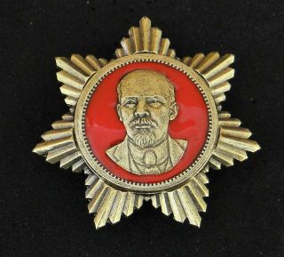 Rare Badge Ussr Soviet Military Political Communist Leader V.  Lenin