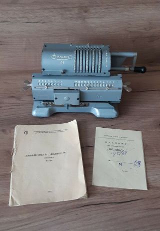 Vintage Soviet Mechanical Calculator Arithmometer Felix Adding Machine Ussr 1977