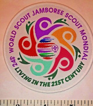 Living In The 21st Century Program Badge 2019 24th World Boy Scout Jamboree