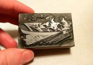 Vintage Letterpress Printing Block 2 Men On Boat Hunting Or Fishing