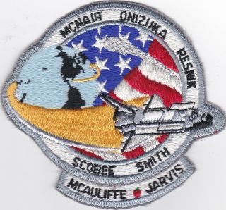 Nasa Sts - 51 - L Challenger Crew Patch Patch Silver Wire