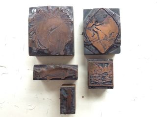 Vintage Fishing Printing Letterpress Printers Blocks,  Very Fine Detail In Copper