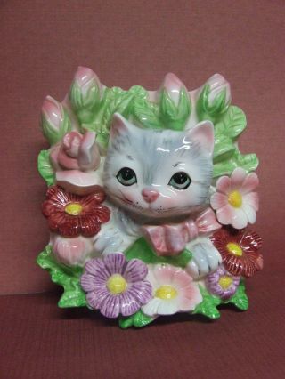 Vintage Lefton (esd) Kitty Cat,  Flowers & Bow Wall Pocket/planter (mr8225b)