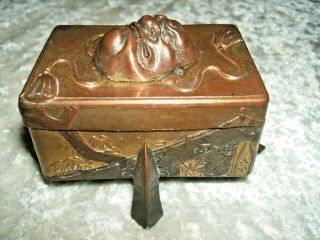 Antique Brass & Copper Stamp Box With 2 Compartments And A Mask On Top