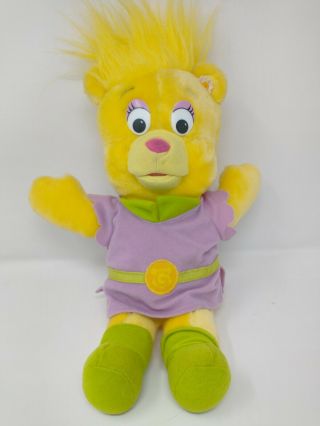 1985 Fisher Price Sunni Gummi Bear 14 " Stuffed Plush - Disney