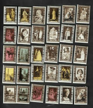 London,  1937 Coronation Of King George Vi And Elizabeth Poster Stamps