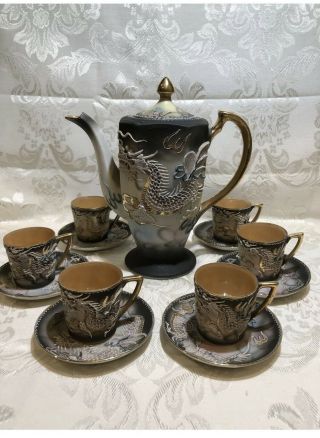 Vintage 1920s,  Moriyama Mori - Machi Moriage Dragonware Teapot,  Coffee Cup/saucer