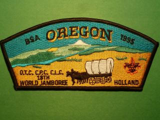 World Jamboree 1995 - - Jsp Oregon Trail,  Cascade Pacific And Crater Lake Council