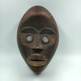 Vintage Hand Carved African Tribal Mask Wood