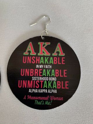 Alpha Kappa Alpha Sorority Wooden Pink & Green Aka Statement Earrings