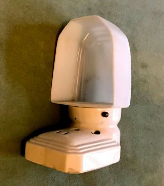 Vintage Art Deco Bathroom Wall Sconce Light Milk Glass Shade Porcelain 2