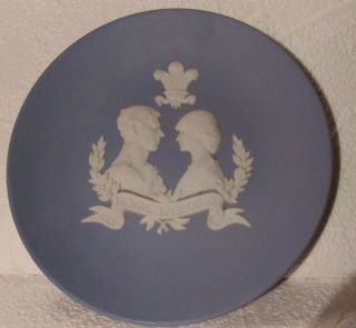 Charles & Diana Royal Wedding Wedgewood Dish 1981 Blue Jasperware British