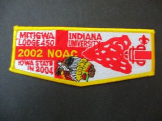 Oa Lodge 450 Mitigwa Iowa State In 2004 Yellow Border Flap