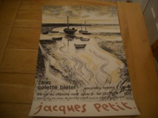 Another Treasure French Art Exhibition Poster - Jaques Petit