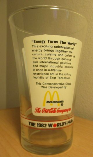 Vintage 1982 Worlds Fair Knoxville TN Coca cola drinking glass McDonalds gr8t co 2