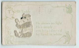 Early Teddy President Theodore Roosevelt Embroidered Teddy Bear Postcard