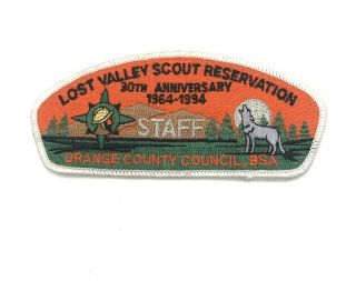 1994 Boy Scout Orange County Council Camp Lost Valley 30th Anniversary Csp