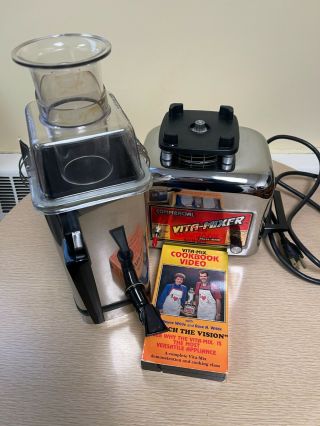 Vintage Vita - Mixer Maxi - 4000 Commercial Juicer Blender