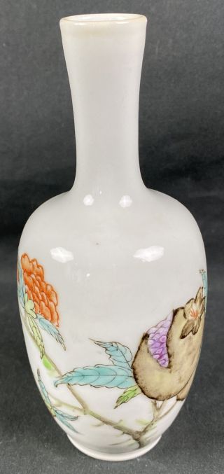 Vintage Small Chinese Porcelain Vase With Pomegranate And Floral Painting