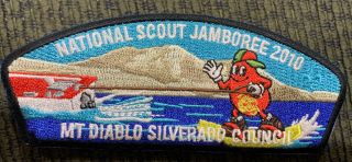 2010 Jsp Mt Mount Diablo Silverado Council Jelly Belly Water Skiing