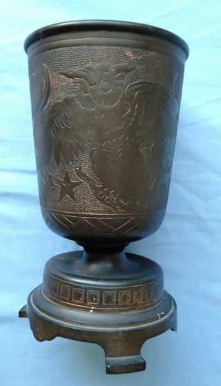 Antique Bronzed Oil Lamp Base With Owl,  Acorns & Oak Leaf Decoration