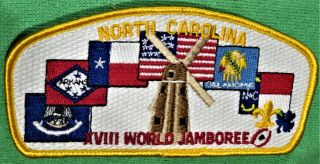 North Carolina 18th World Jamboree Boy Scouts America Contingent Shoulder Patch