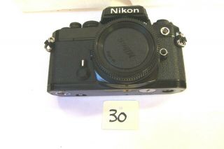 Nikon Fm Black 35mm Slr Film Camera Vintage - Needs Battery