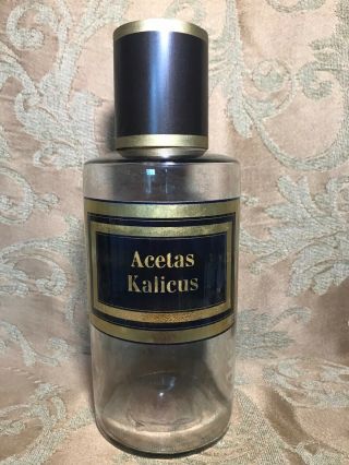 Antique French Apothecary Blown Glass Jar With Tin Lid Label " Acetas Kalicus "