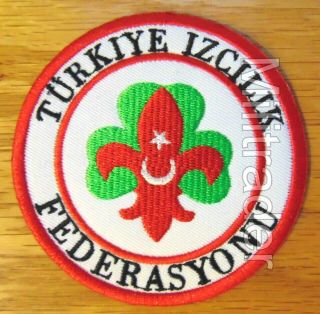 Turkey Turkish Boy Scouts Association Patch