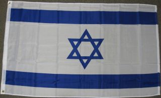 3x5 Israel Flag Zion Jewish Israeli Banner F486