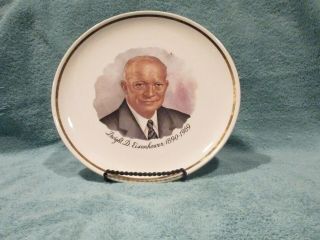 Vintage President Dwight D.  Eisenhower Ceramic Plate – 9 1/8” Across