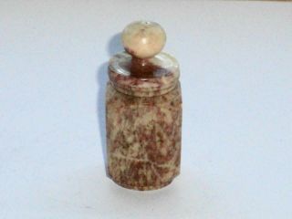 Small Unusual Antique Carved Stone Lidded Jar Bottle Piece