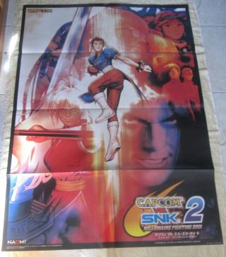 2001 Capcom Vs.  Snk 2 Poster