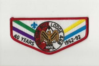 Oo Yum Buli Oa Lodge 468 - S ? Flap - 40th Anniversary Boy Scout Bsa G&w/1 - 31
