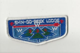 Shin Go Beek Oa Lodge 334 - S ? Flap - Blue - Boy Scout Bsa G&w/1 - 28