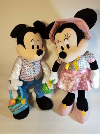 Walt Disney Gemmy Easter Mickey Minnie Mouse Plush Set