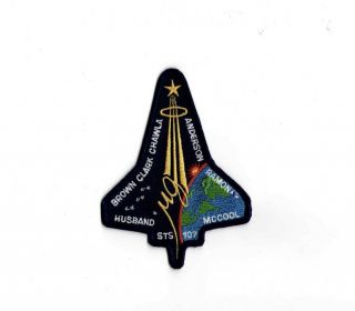 Nasa Sts - 107 Columbia Space Shuttle Final Mission Patch 3.  5 By 5 "