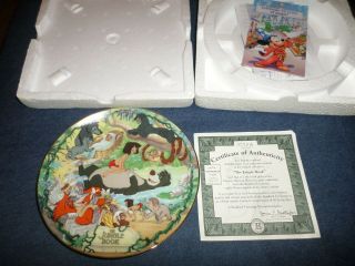 Disney ' s Musical Memories Bradford Exchange Plate The Jungle Book 2