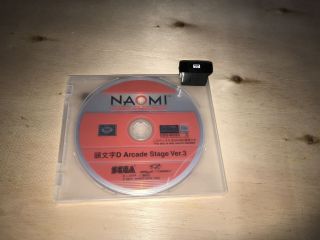 Sega Initial D 3 Arcade Stage Ver.  3 Gd - Rom With Security Chip