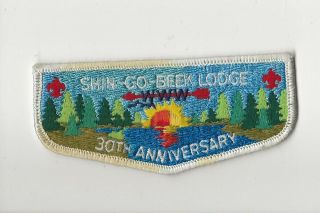 Shin Go Beek Oa Lodge 334 - S ? Flap - 30th Anniv.  - Boy Scout Bsa G&w/1 - 28