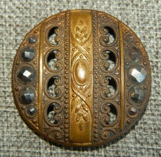 Antique Vtg Victorian Button Brass & Steel Open Work Aprx:1 - 5/8 " 927 - F