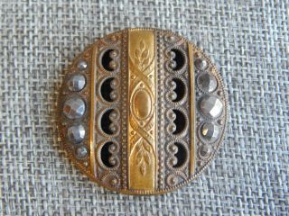 Antique Vtg Victorian Button Brass & Steel Open Work Aprx:1 - 5/8 