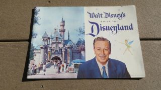 Vtg Walt Disneys Guide To Disneyland Pamphlet Book 1959 Overview Of Each Land