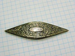 Antique Victorian Sterling Silver Tatting Shuttle