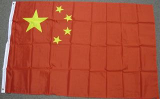 3x5 China Flag Chinese Flags Asia Asian Banner F083