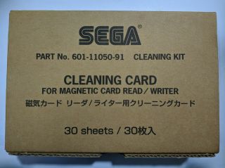 30pcs Sega Initial D Cleaning Card For Magnetic Card Reader Writer 601 - 11050 - 91