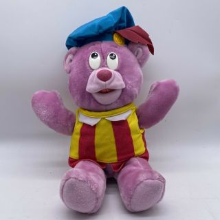 Vintage 1985 Gummi Bears Cubbi Plush Stuffed Animal Toy Fisher Price 13 " Disney