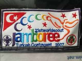 21st World Jamboree Uk 2007 Contingent Turkey - Large Badge