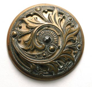 Antique Brass Dome Button W Fancy Cut Out Overlay & Cut Steels 1 & 1/8 " 1890s