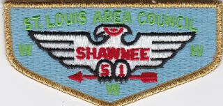 Oa Lodge 51 - Shawnee - St Louis Area Council